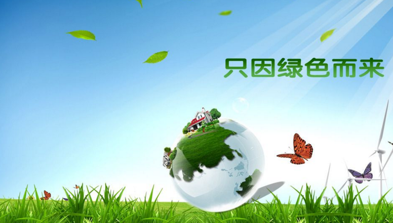 15240232481084.png 1.png